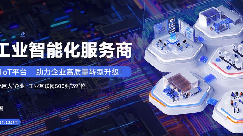 桌面机械手臂尺寸选型，多数人第一步就错了