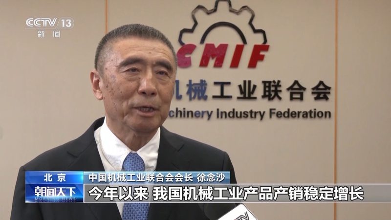 揭秘瑞典模具钢：十大品牌背后的技术秘密