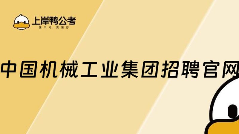 环保设备安装调试：流程揭秘与关键要点