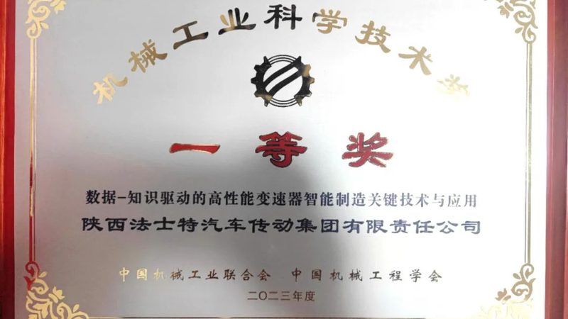 滚珠丝杠与T型丝杠：如何根据实际需求精准选择**