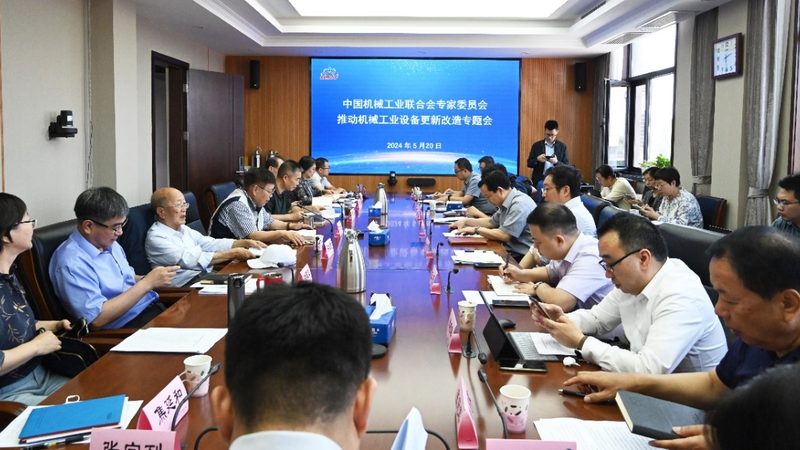 伺服电机联轴器标准件：规格解析与选型要点